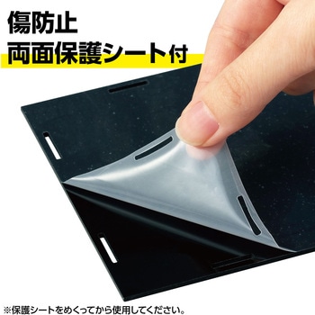 ディスプレイボックス 組立式 (100×100×100mm) アーテック