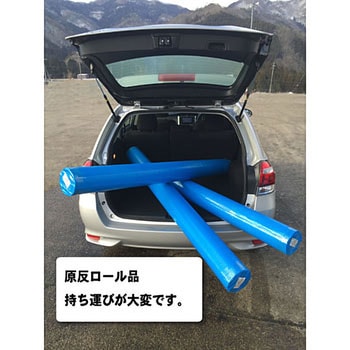 ハトメナシートLONG(#3000厚手タイプ) まつうら工業