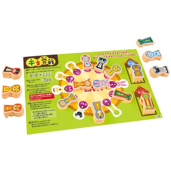 干支こけしゲームセット アーテック