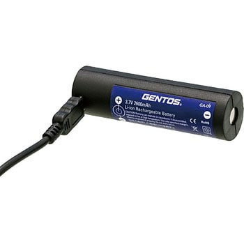 G Series充電式フラッシュライト専用充電池 GENTOS