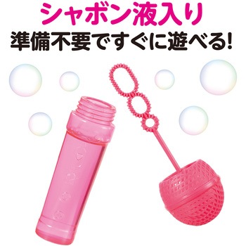 スティックしゃぼん マイク アーテック