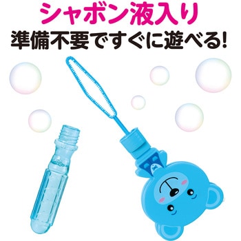 パタパタスティックしゃぼん アーテック[学校教材・教育玩具]
