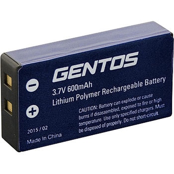 VA-02R専用充電池 GENTOS