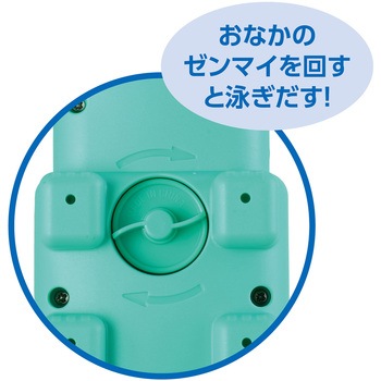 パタパタ わにさん アーテック