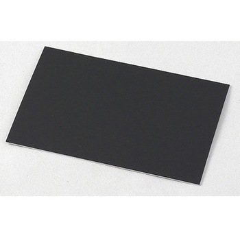ホログラムスクラッチボード 100×150mm アーテック[学校教材・教育玩具]