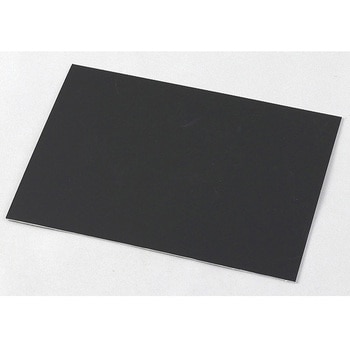 ホログラムスクラッチボード 150×200mm アーテック[学校教材・教育玩具]