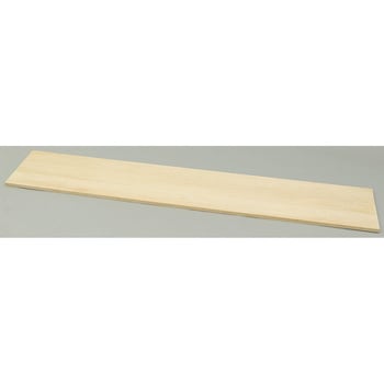 ジャボン集成材1200x210x12mm アーテック(学校教材・教育玩具)