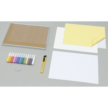 クラフト砂絵ボトルセット A4 アーテック(学校教材・教育玩具)