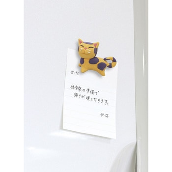 ATねんど マグネット アーテック[学校教材・教育玩具]