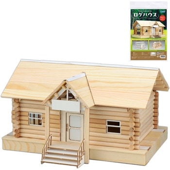ウッドモデルシリーズ ログハウス アーテック(学校教材・教育玩具)