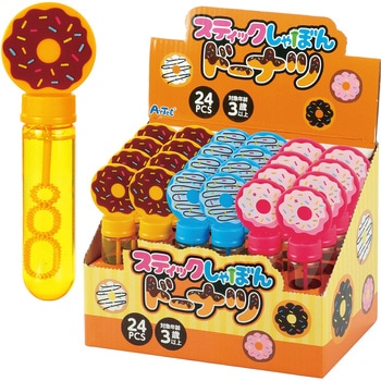 スティックしゃぼん ドーナツ BOXセット(24個入) アーテック