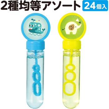 スティックしゃぼん アニマル BOXセット(24個入) アーテック[学校教材・教育玩具]