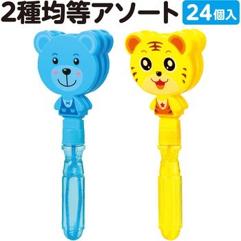 パタパタスティックしゃぼんBOXセット(24個入) アーテック