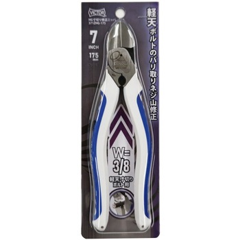 寸切り修正ニッパー VICTOR(花園工具)