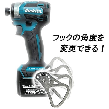 TD173対応SK11 インパクトフック　右手用　マキタ用