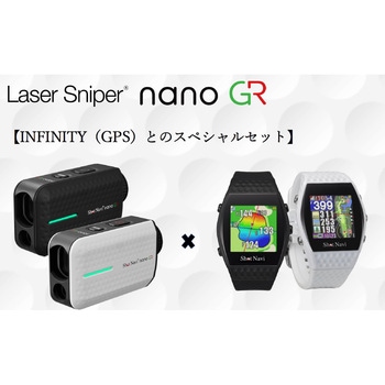 nano GR & INFINITYスペシャルセット ショットナビ