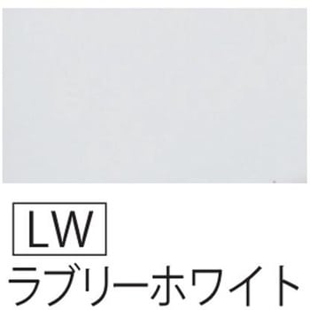 暖房便座 アサヒ衛陶
