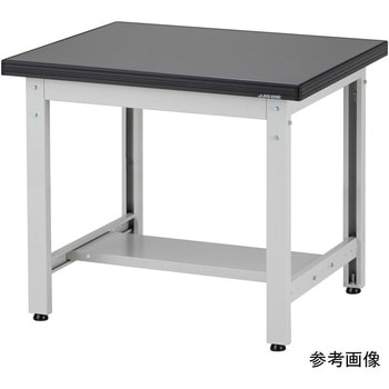 耐薬耐荷重作業台 AWT-75Lシリーズ アズワン
