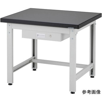耐薬耐荷重作業台 AWT-75Dシリーズ - アズワン