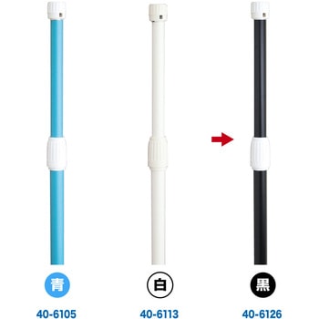 のぼり用ポール エコマルポール ササガワ