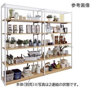 UR壁面タイプ W90cm【ホワイト枠】 アズワン