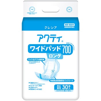 アクティワイドパッドシリーズ 日本製紙クレシア