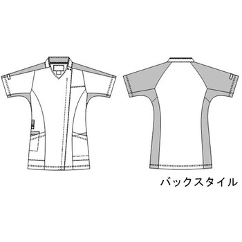 男女兼用ニットシャツ ブルー JM-3132シリーズ ナガイレーベン