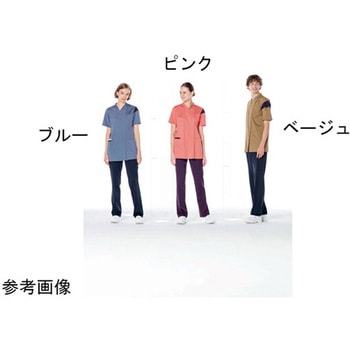 男女兼用スクラブ ネイビー+ピンク RF-5472シリーズ ナガイレーベン