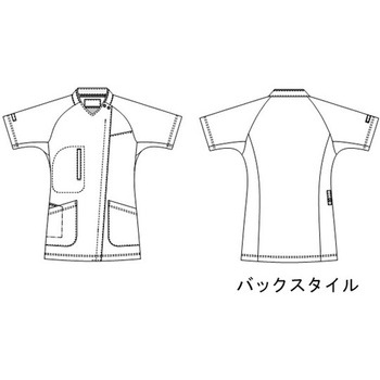 男女兼用スクラブ ピンク RF-5512シリーズ ナガイレーベン