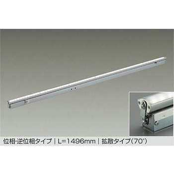 LZY-93944LT LED�ԐڏƖ� ������^�C�v �t���b�N�X���C�� �ʑ������E�t�ʑ����� DAIKO(����d�@) 68912947