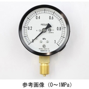 普通形圧力計(Φ75)立形A枠 耐熱用 AC20-131シリーズ 長野計器