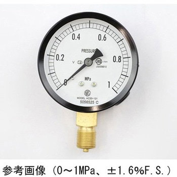 普通形圧力計(Φ75)立形A枠 耐振用 AC20-131シリーズ 長野計器