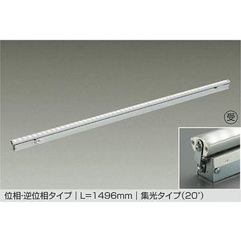 LZY-93949LT LED�ԐڏƖ� ������^�C�v �t���b�N�X���C�� �ʑ������E�t�ʑ����� DAIKO(����d�@) 68913638