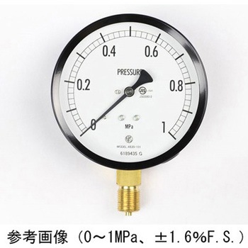 AE20-131 ʌ`͌v(100)`Ag AE20-131V[Y v 68913978