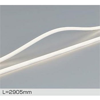 LZW-93877LTW LED間接照明 屋内外兼用 トップビュータイプ/ドットレス/曲面取付(電源別売) DAIKO(大光電機) 68914189