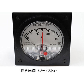 微差圧計 DG70-291シリーズ 長野計器