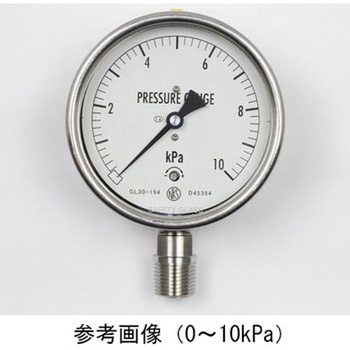 ステンレスケース微圧計(100Φ) GL30-194シリーズ 長野計器