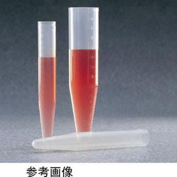 V底遠沈管(キャップなしの半透明タイプ) Thermo Scientific Nalgene