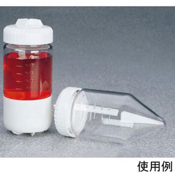V底遠心瓶(シーリングキャップ付き) Thermo Scientific Nalgene