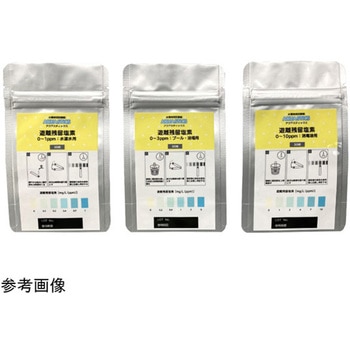 水質検査試験紙 AQUA STICS 遊離残留塩素 ADVANTEC