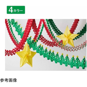 北欧風ペーパーハニカムクリスマスガーランド 360cm 28-103-2シリーズ アズワン