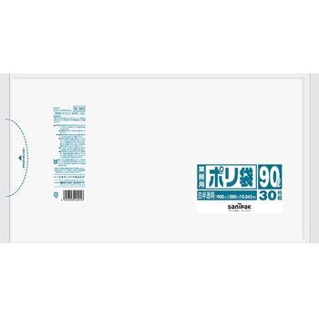 N-9H Ɩp| {TjpbN 68919316