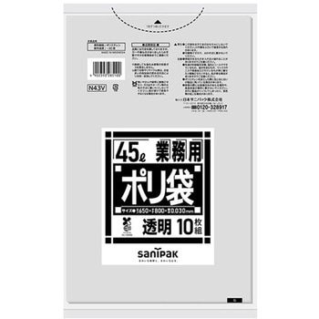 N43V Ɩp| oCI}XvX`bNzV[Y {TjpbN 1P[X(30~10) N43V 68919334