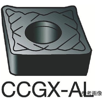 コロターン107 旋削用ポジチップ(130)H10 1セット(10個入) CCGXシリーズ サンドビック