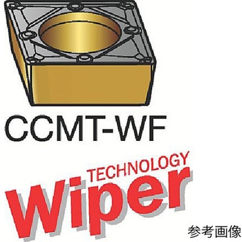 コロターン107 旋削用ポジチップ 1セット(10個入) CCMT09T304WFシリーズ サンドビック