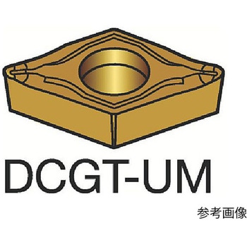 コロターン107 旋削用ポジチップ(130)1セット(10個入) DCGT11T301UMシリーズ サンドビック