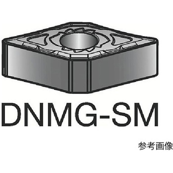 T-Max P 旋削用ネガチップ(110)1セット(10個入) DNMG150408SMシリーズ サンドビック