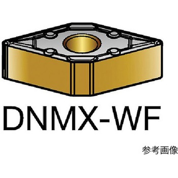 T-Max P 旋削用ネガチップ 1セット(10個入) DNMX150608WFシリーズ サンドビック