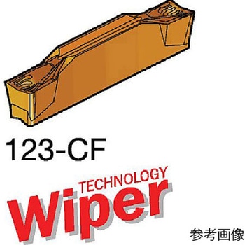 コロカット1・2 突切り加工用チップ(320)1セット(10個入) N123F202500001CFシリーズ - サンドビック