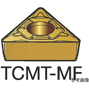 コロターン107 旋削用ポジチップ(120)1セット(10個入) TCMT110304MFシリーズ サンドビック